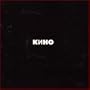 Black Album (Cherny Albom)