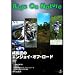 �����å���Ride On Nature ���ľ��Υ��󥸥祤�����ե����� / DVD�� ���졼�������ӽФ����缫�������ӽФ��������������⸶��������ļ��������ͳ�˶ȴ�������ľ���Fun To Riding���⡼�����������뤵������С���������������ͷ�֤��Ȥ������餷�����δ��Ǥ���Τ�����������...