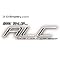 Favorite Praise & Worship Gospel Music Spins in 2003!