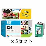 【HP純正インク】プリントカートリッジ 3色カラー（増量） hp134 ５個セット　C9363HJX5の画像