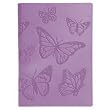 Purple Embossed Butterflies Leather Journal Diary, Lined, 6x8"