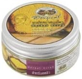 Abhaibhubejhr : Herbal Face Facial Scrub Reduce Acne &amp; Blackhead Curcuma Mangosteen Best Product of Thailand