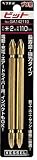 ベッセル　両頭ゴールドビット２本組　ＧＭ　＋２×１１０ｍｍ　1252551 GM142110