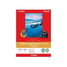 CANON プロフェッショナルフォトペーパー A4 50枚 PR-101A450