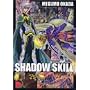 SHADOW SKILL 3 (�f���b�N�X�R�~�b�N�X)