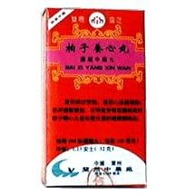 Bai Zi Yang Xin Wan by 