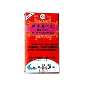 Click here to buy Bai Zi Yang Xin Wan by ShuangLu Linzhi.