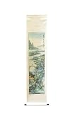 Four Seasons Wall Scroll Summer