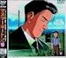 MASTERL[g File10 [DVD]