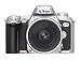 Nikon F75 QD = N75 QD 35mm SLR Camera Body Only, in Silver (F75 QD = N75 QD)