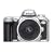 Nikon F75D Camera Body Silver
