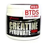 健康体力　クレアチンピルベイト　ターボ　210g K6101