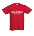T-Shirt GANZ DIE MAMA nur pflegeleichter