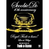 Royal-Funk-a-lismo!~LIVE at 日比谷野外音楽堂 [DVD]