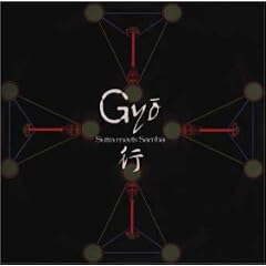 Gyo�q�s�r