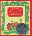 Book Music & Recipes for the Holidays