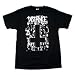 THE DISTANCE - Metal - Black T-shirt