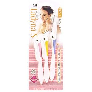 Kai Ladyna-S Facial Razors - 3 per package
