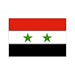 Syria Flag 3ft x 5ft Polyester Syria Flag 3ft x 5ft Polyester