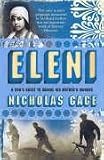 Eleni (Panther)
