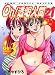 Oh!透明人間21 3 (ジャンプコミックスデラックス)