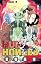 HUNTER&times;HUN