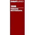 Toronto Restaurants (Zagatsurvey: Toronto Restaurants)