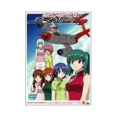 �X�g���g�X�E�t�H�[ �A�h���@���X 3 CODE:203 ANGLE OF ATTACK [DVD]