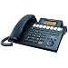 Panasonic KX-TS4200B 4-Line Integrated Phone System expandable up to 16 stations with Call Waiting, Caller ID and Speakerphone