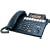 Panasonic KX-TS4200B 4-Line Integrated Phone System expandable up to 16 stations with Call Waiting, Caller ID and Speakerphone