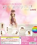 コップのフチ子　ＬＯＶＥ 全7種セット