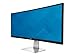 Dell UltraSharp U3415W PXF79 34-Inch Curved LED-Lit Monitor