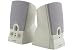 Harman Multimedia Hk 19.5 Speakers 12 Watt Self Powered Speak
