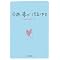 blog���Љ��{
