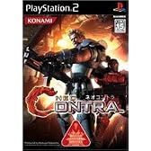 NEO CONTRA (コナミ殿堂セレクション)