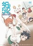 今日の5の2 2学期 通常版 [DVD]
