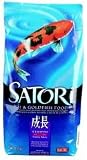 Satori Growth Small Pellet 1.1lb (Kaytee)