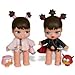 Bratz Large Babyz Twinz