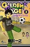 GOLDEN AGE 3