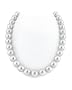 12-14mm Australian South Sea White Pearl Necklace - AAAA Quality