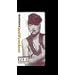 Madonna - Justify My Love [VHS]