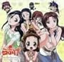 Akahori Gedou Hour Rabuge