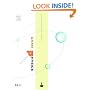 Game Physics (The Morgan Kaufmann Series in Interactive 3d Technology)