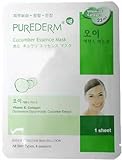 ピュアダム エッセンシャルマスク キュウリ