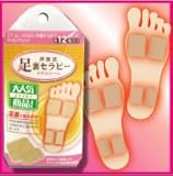 芦原式　足裏セラピー　メタルシール【12枚入り】