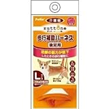 ペティオ 老犬介護用