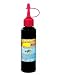 Balzer - Aroma Karpfenkiller 50ml
