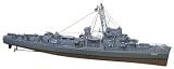 Revell 1:249 USS Buckley  Model Kit