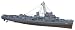 Revell 1:249 USS Buckley Model Kit