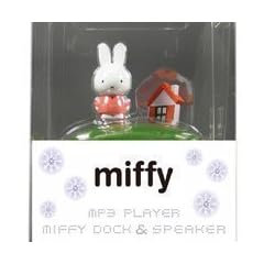 アドテック Miffy フィギュアプレイヤークリスマスパッケージ MIF-P2G&DOCK_CR